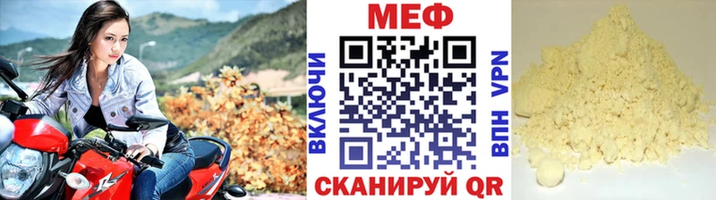 Купить наркотик аптеки Алушта Бошки Шишки  APVP  ГАШИШ  АМФЕТАМИН  КОКАИН  Меф 