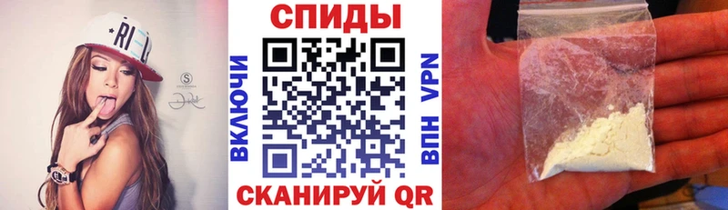 как найти закладки  Алушта  АМФЕТАМИН 98% 
