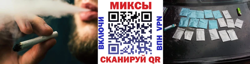 omg как зайти  Алушта  Бутират BDO 33%  наркошоп 