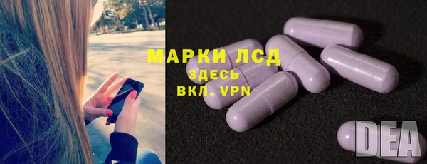 mix Михайловск