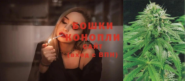 соль курить ск Михайлов