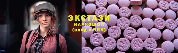 соль курить ск Михайлов
