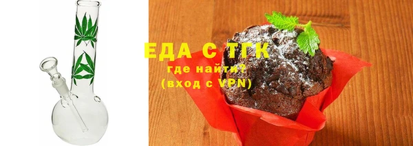 соль курить ск Михайлов