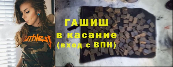 mix Михайловск