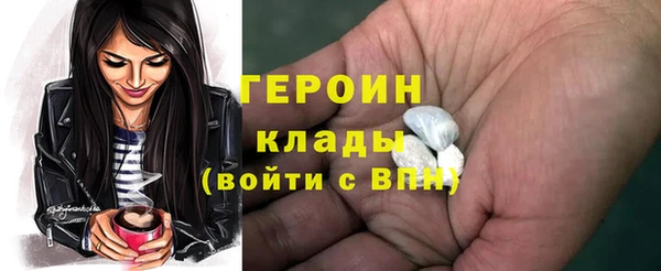 mix Михайловск