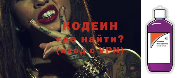 mix Михайловск