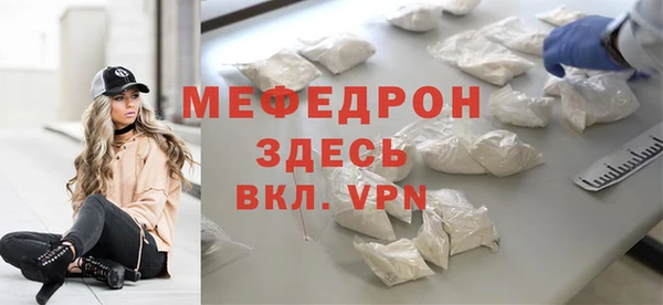 mix Михайловск