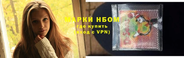 mix Михайловск