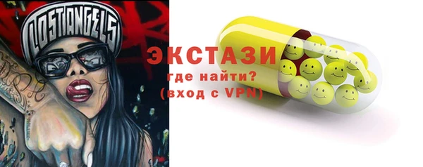 mix Михайловск