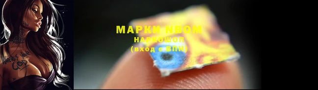 mix Михайловск