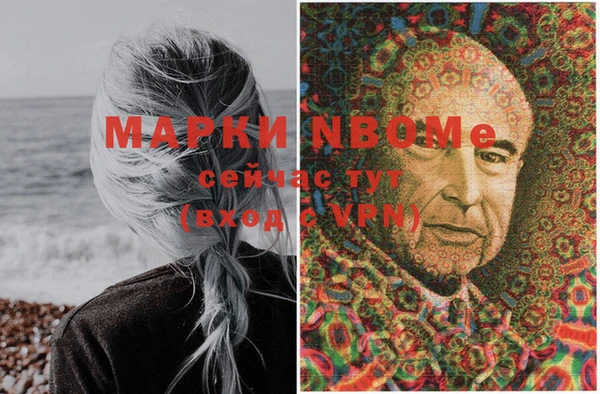 mix Михайловск