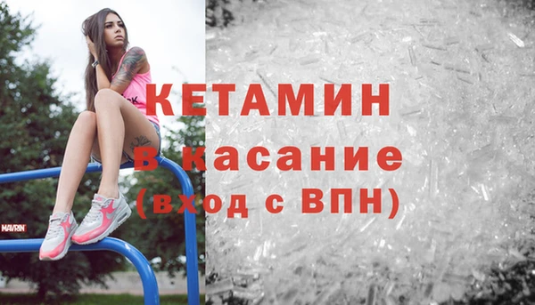 mix Михайловск