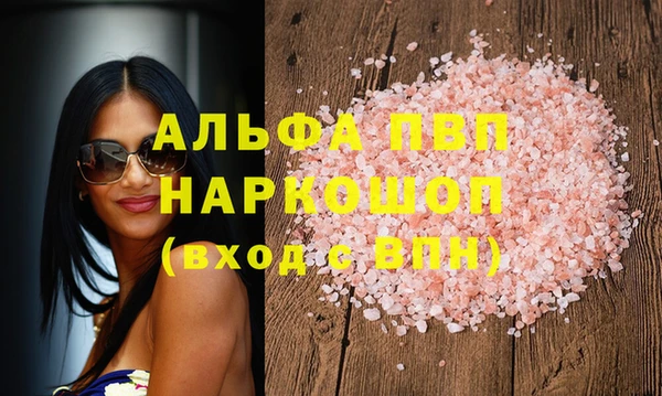 mix Михайловск