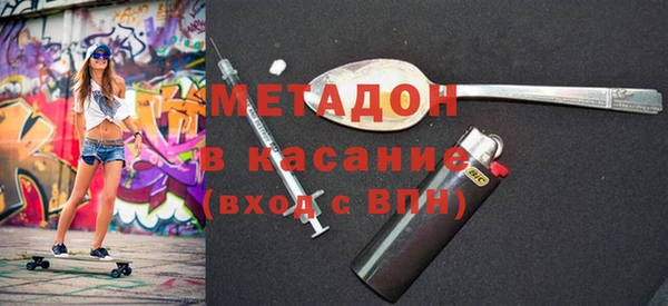 соль курить ск Михайлов