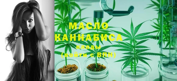 mix Михайловск