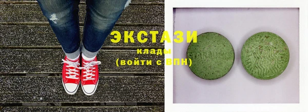 mix Михайловск