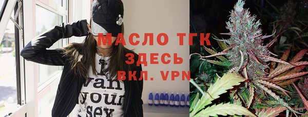 mix Михайловск