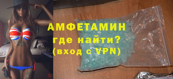 mix Михайловск