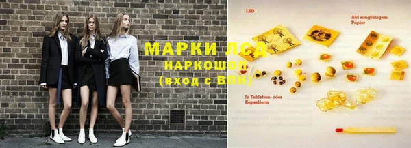 mix Михайловск