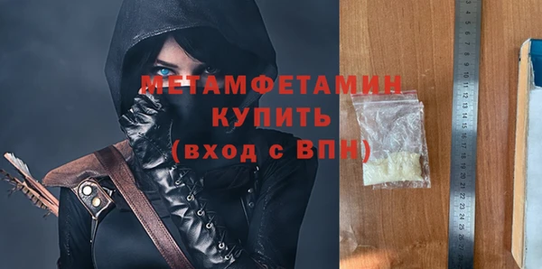 соль курить ск Михайлов