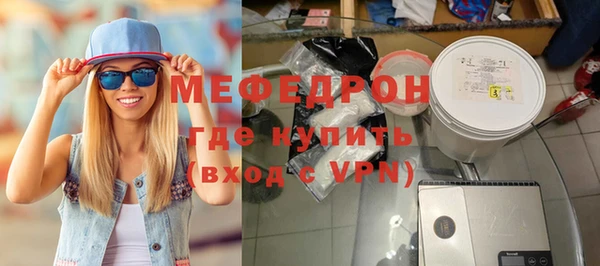 mix Михайловск