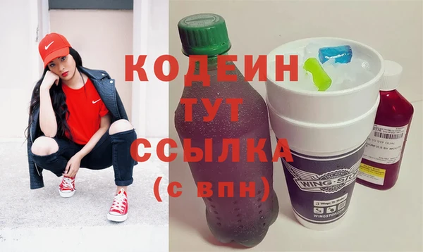 mix Михайловск