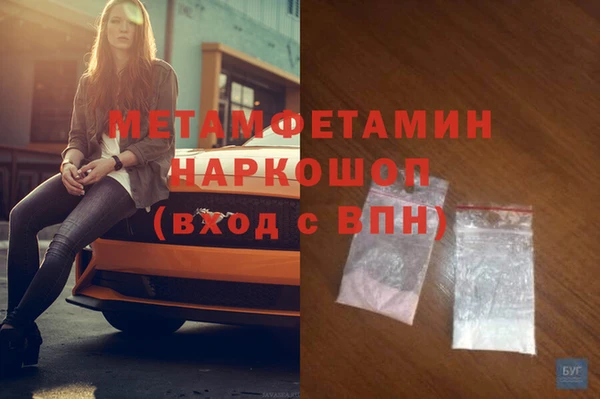 mix Михайловск