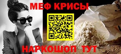 apvp Абинск