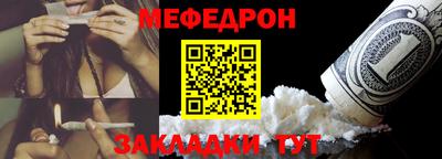 дистиллят марихуана Абакан