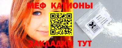 дистиллят марихуана Абакан
