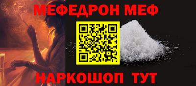 дистиллят марихуана Абакан