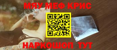 apvp Абинск
