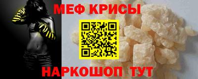 дистиллят марихуана Абакан