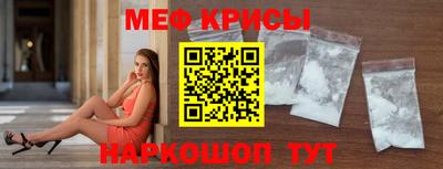mix Азнакаево