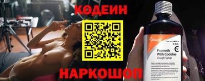 дистиллят марихуана Абакан