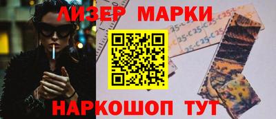 дистиллят марихуана Абакан