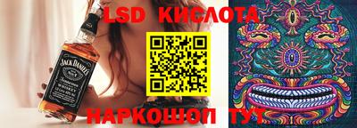 apvp Абинск