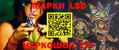 дистиллят марихуана Абакан