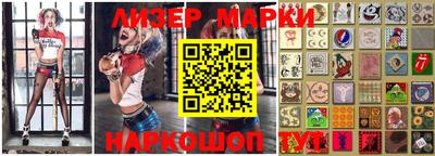 гашиш Абинск