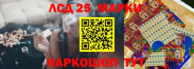 дистиллят марихуана Абакан