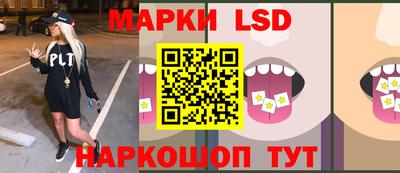 бошки Аргун