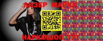 наркотики Апрелевка