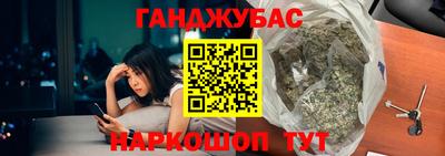 mix Азнакаево