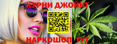 apvp Абинск