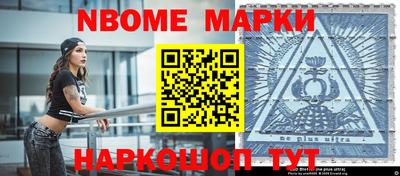 гашиш Абинск