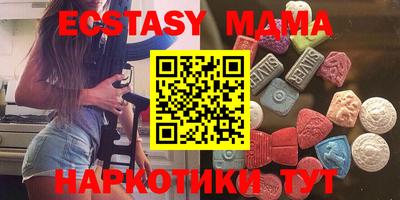 дистиллят марихуана Абакан