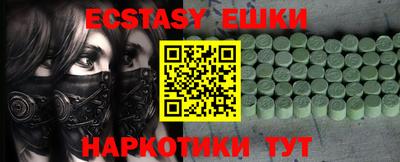 mix Азнакаево