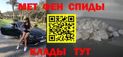 mix Азнакаево