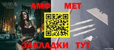 mix Азнакаево