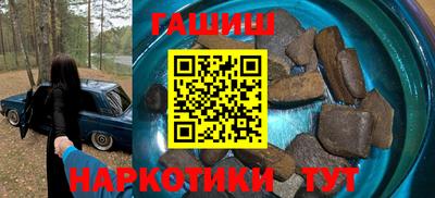 mix Азнакаево